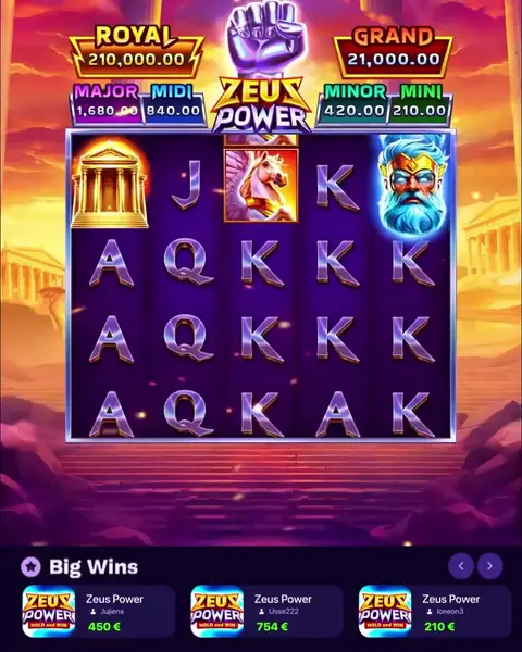 Кадр рекламы Online Games