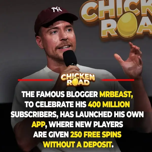Кадр рекламы Chicken Online