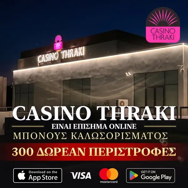 Кадр рекламы Coral Island Online