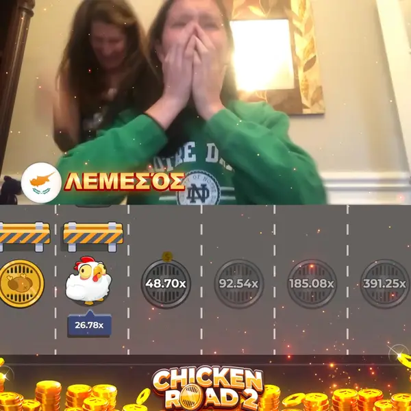 Кадр рекламы Gold Chick