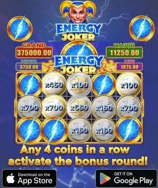 Кадр рекламы Play Today