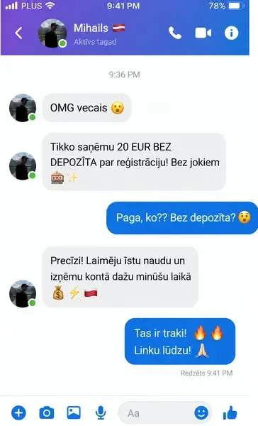 Кадр рекламы Golden Club