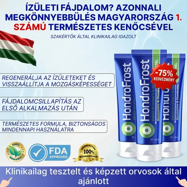 Кадр рекламы Home Essentials Hub
