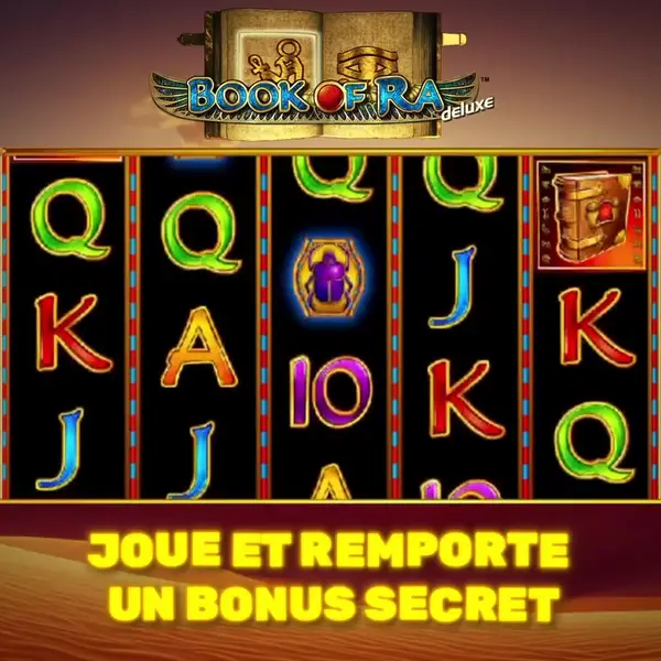 Кадр рекламы Jackpot Slots
