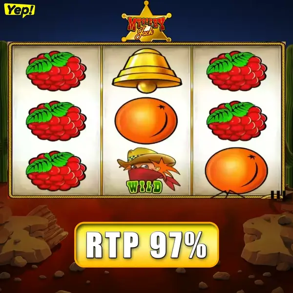 Кадр рекламы Game stage