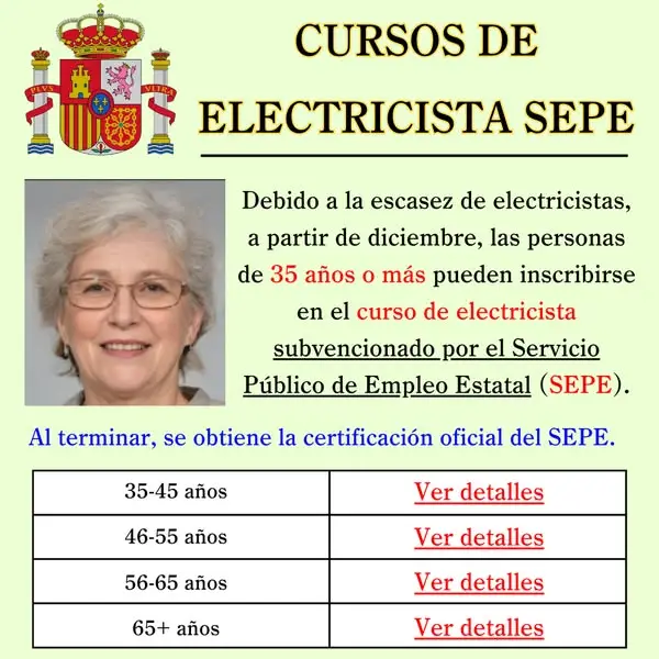 Кадр рекламы Life service information D