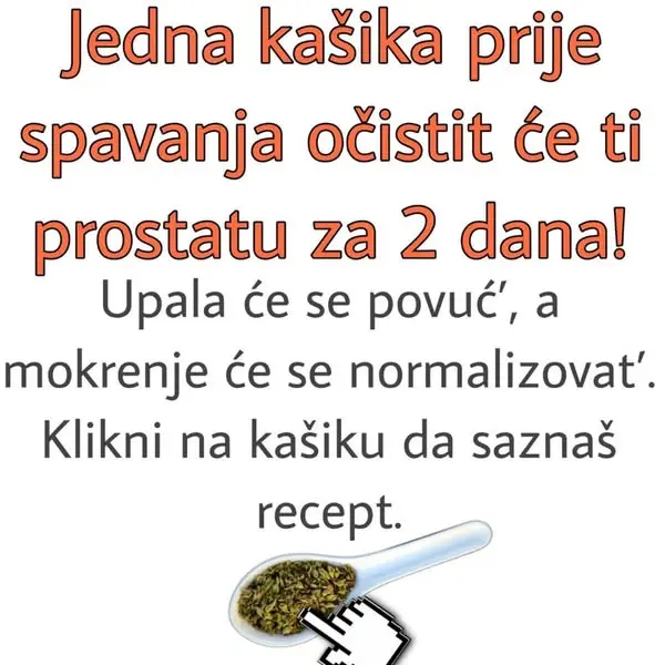Кадр рекламы Dr. Gabriel Acosta