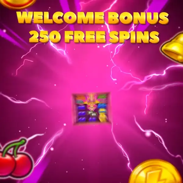 Кадр рекламы Sweet Bonus