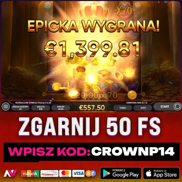 Кадр рекламы Power Game