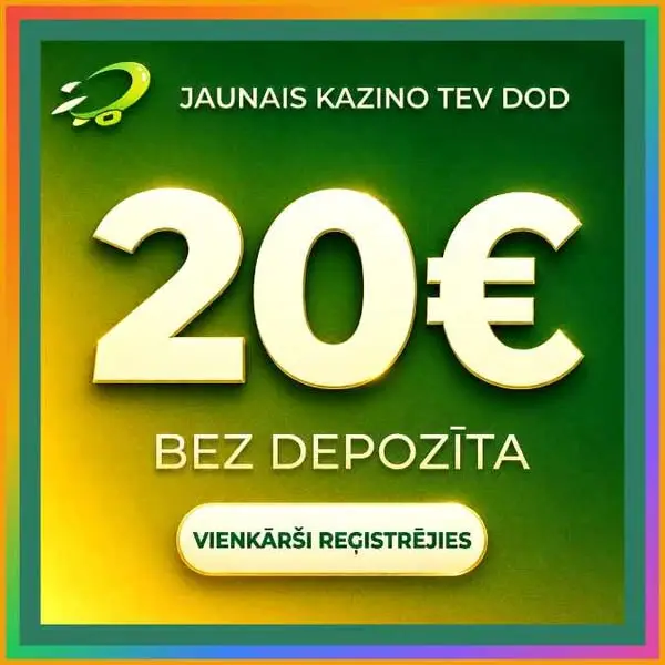Кадр рекламы Gold Cup