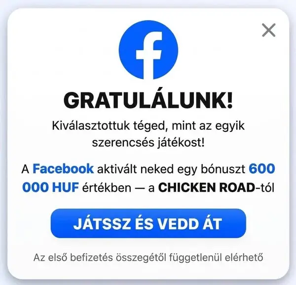 Кадр рекламы Szerencse Útja