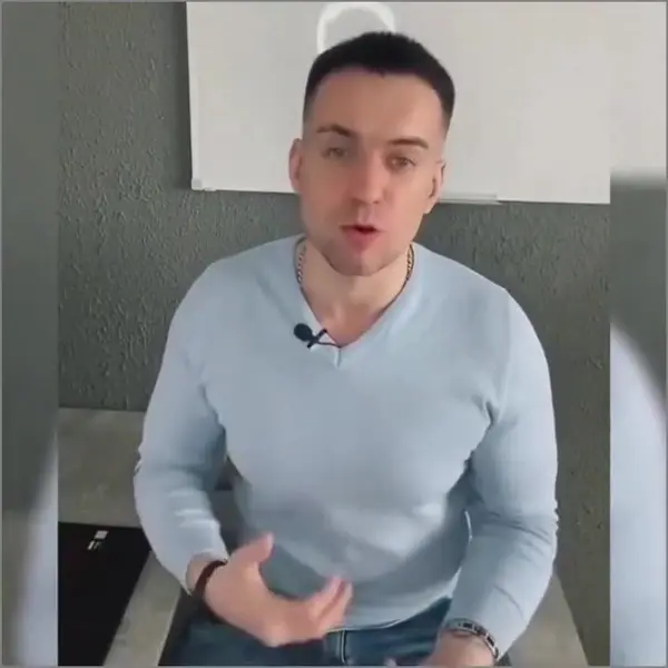 Кадр рекламы Trần Lan