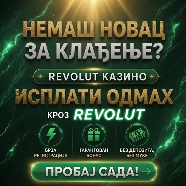 Кадр рекламы Violet Katie Sam