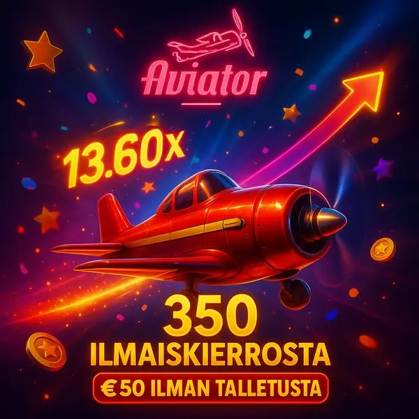 Кадр рекламы Play to Win