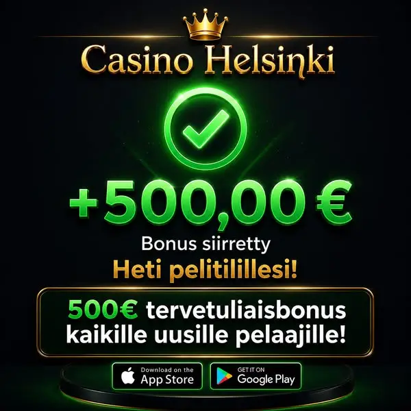 Кадр рекламы Helsingin Pelikeskus