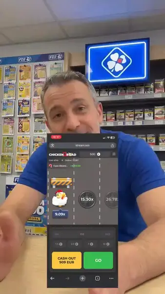Кадр рекламы Chicken Prime