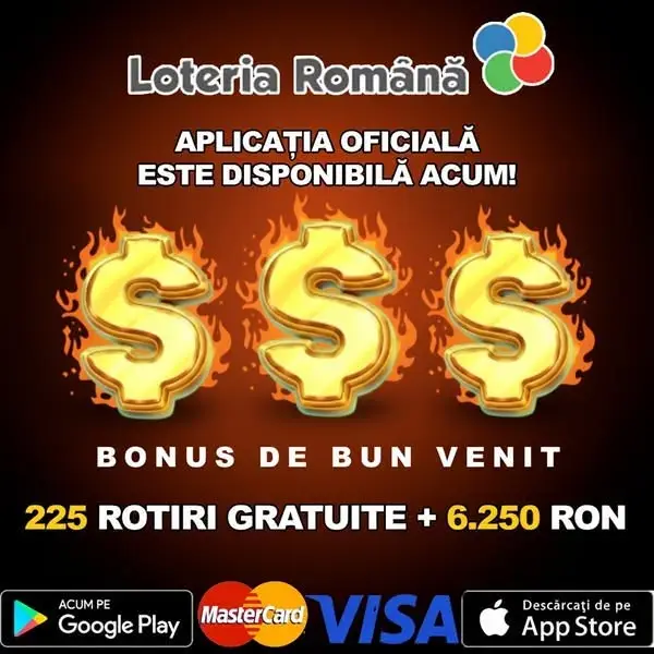 Кадр рекламы Way to jackpot