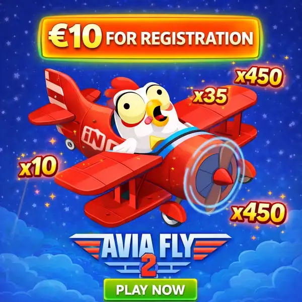 Кадр рекламы Arin Team