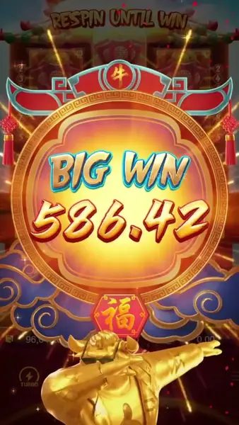 Кадр рекламы Lucky bet