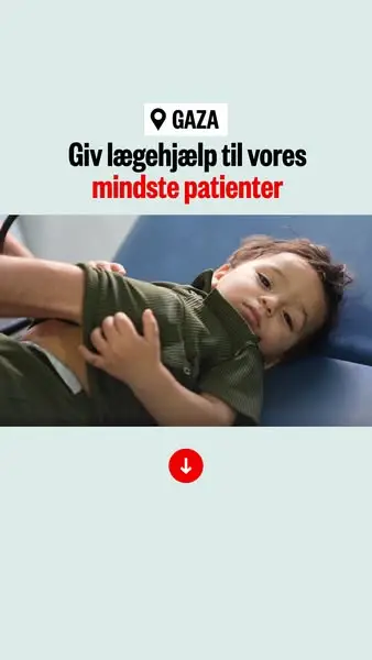 Кадр рекламы Læger uden Grænser (MSF)