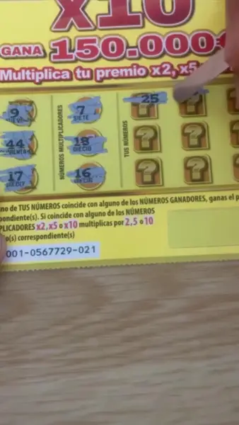 Кадр рекламы EZ WIN