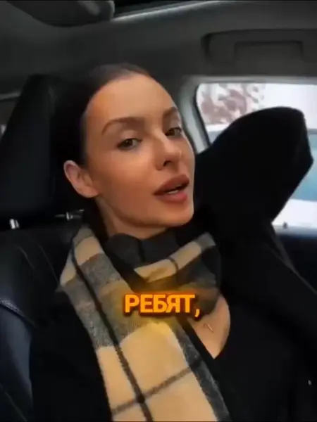 Кадр рекламы Kim Linh
