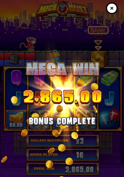 Кадр рекламы Lucky Win