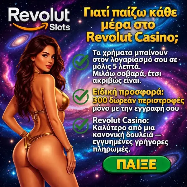Кадр рекламы Bluldwapriltre Flaplopu