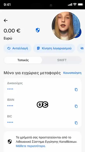 Кадр рекламы Bot Top