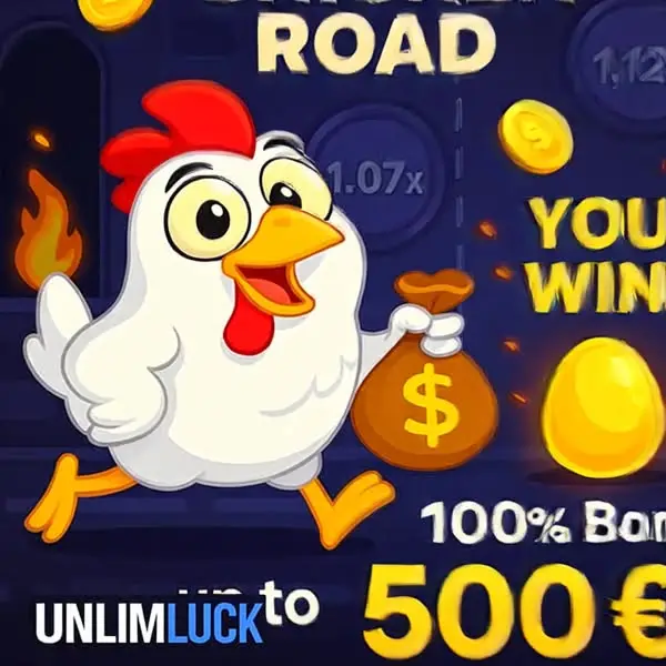 Кадр рекламы Chickenpro