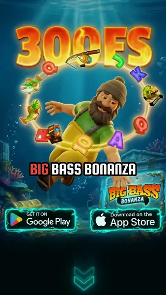 Кадр рекламы Spin and Win