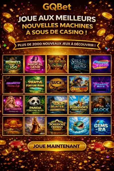 Кадр рекламы Sports Unlimited