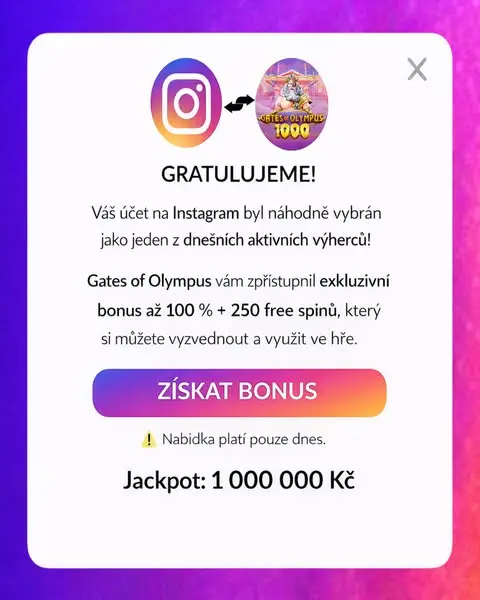 Кадр рекламы Spin It