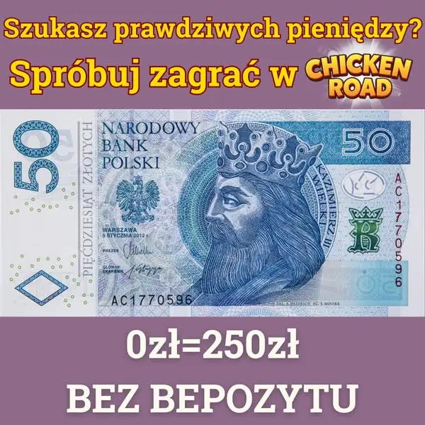 Кадр рекламы Chicken Coin