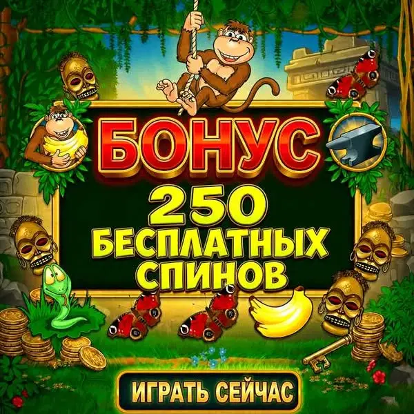 Кадр рекламы Bùi Bích