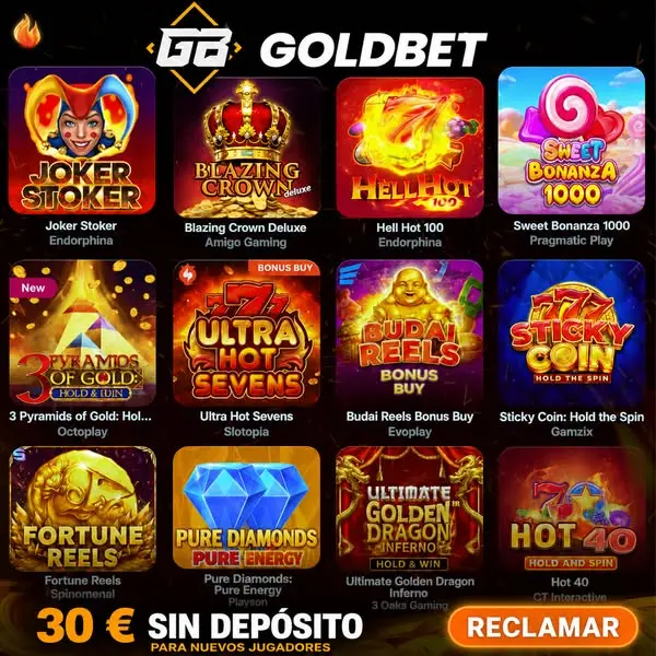 Кадр рекламы GoldWin