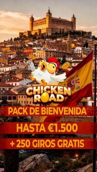 Кадр рекламы La Calle del Pollo