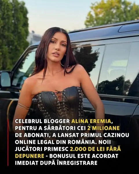 Кадр рекламы Austin Nelson