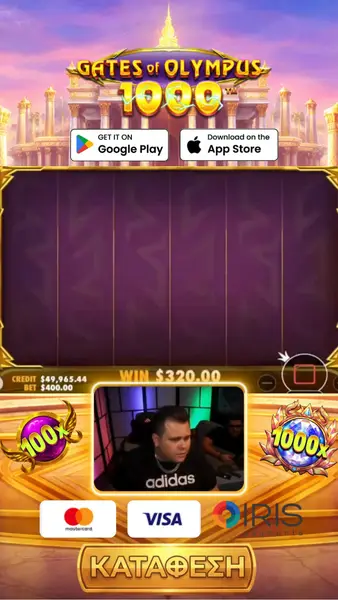 Кадр рекламы Acoor2 games