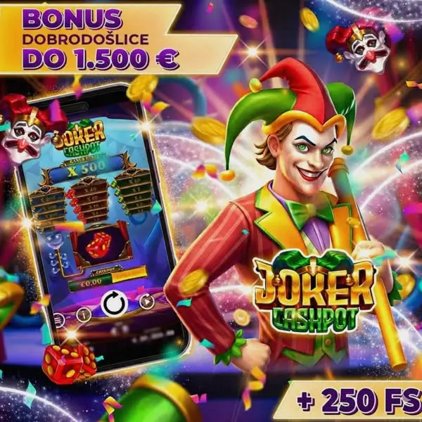 Кадр рекламы Hold and Win