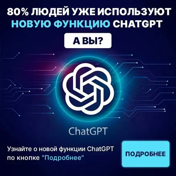 Кадр рекламы Dorothy Annette