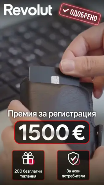 Кадр рекламы Les délices de vadius