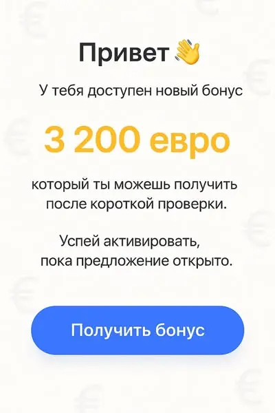 Кадр рекламы Bolinski Ciotti Tuschinski