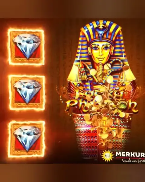 Кадр рекламы Mega Win