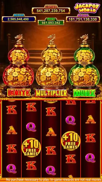 Кадр рекламы Play & Win