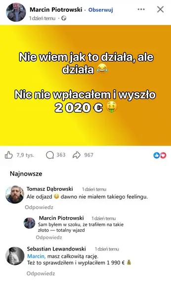 Кадр рекламы Jinga tz comedy