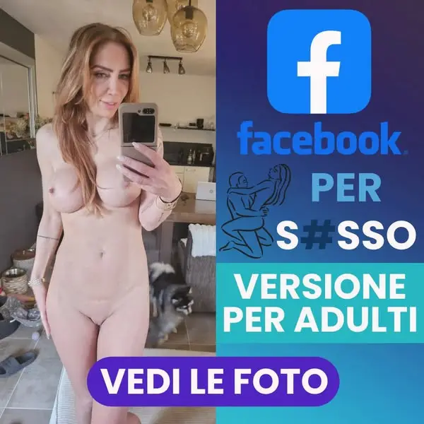 Кадр рекламы Incontri Appassionati