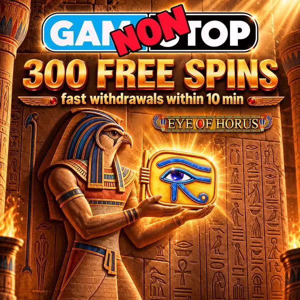 Кадр рекламы Timeless Egypt
