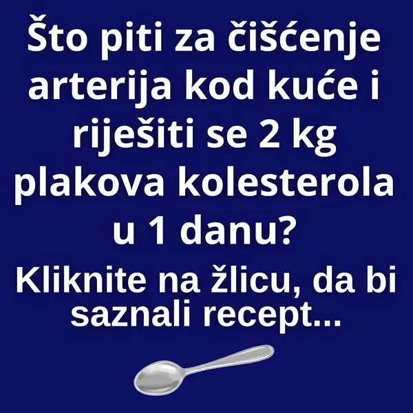 Кадр рекламы Doc Virginie Assogba