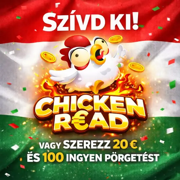 Кадр рекламы GPlink0